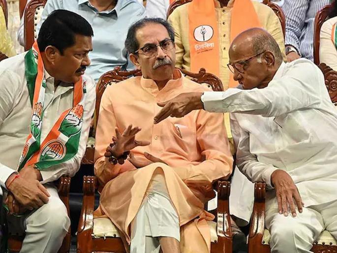 Maharashtra Assembly Vidhan Sabha Election 2024: Mahavikas Aghadi Seat Sharing Formula come after mahayuti; 87 for Sharad Pawar, how many seats for the struggling Congress-Uddhav Thackeray? | महायुतीपाठोपाठ मविआचाही आकडा आला; पवारांना ८७, झगडणाऱ्या काँग्रेस-ठाकरेंना किती जागा? Maharashtra Assembly Vidhan Sabha Election 2024: Mahavikas Aghadi Seat Sharing Formula come after mahayuti; 87 for Sharad Pawar, how many seats for the struggling Congress-Uddhav Thackeray? | महायुतीपाठोपाठ मविआचाही आकडा आला; पवारांना ८७, झगडणाऱ्या काँग्रेस-ठाकरेंना किती जागा?