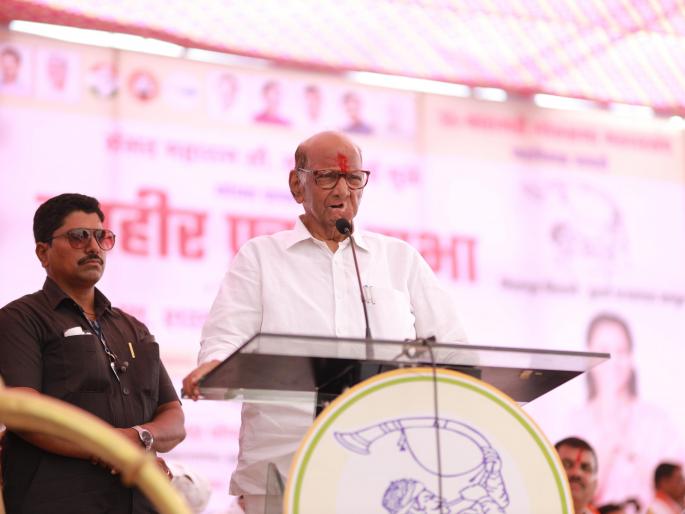 sharad pawar replied pm modi criticism in rally for lok sabha election 2024 | “मोदींना सहन होत नाही, महाराष्ट्रात येऊन माझ्यावर, उद्धव ठाकरेंवर बोलतात”: शरद पवार sharad pawar replied pm modi criticism in rally for lok sabha election 2024 | “मोदींना सहन होत नाही, महाराष्ट्रात येऊन माझ्यावर, उद्धव ठाकरेंवर बोलतात”: शरद पवार
