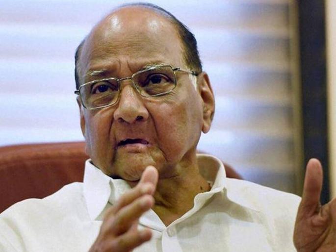 Sharad Pawar's big statement, democracy will survive only if the problem is solved with one thought | एका विचाराने प्रश्न सोडवले तरच लोकशाही टिकेल, शरद पवार यांचं मोठं विधान Sharad Pawar's big statement, democracy will survive only if the problem is solved with one thought | एका विचाराने प्रश्न सोडवले तरच लोकशाही टिकेल, शरद पवार यांचं मोठं विधान