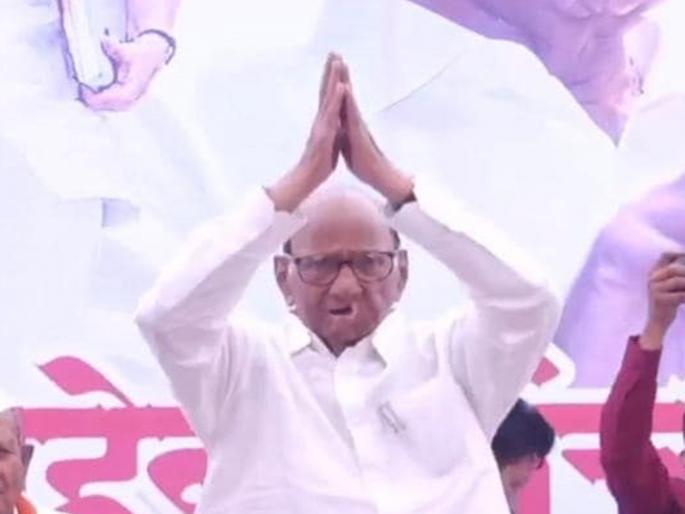 will not rest without power change; Sharad Pawar says, I am not old yet | सत्ता परिवर्तनाशिवाय स्वस्थ बसणार नाही; शरद पवार म्हणतात, मी अजून म्हातारा झालो नाही will not rest without power change; Sharad Pawar says, I am not old yet | सत्ता परिवर्तनाशिवाय स्वस्थ बसणार नाही; शरद पवार म्हणतात, मी अजून म्हातारा झालो नाही