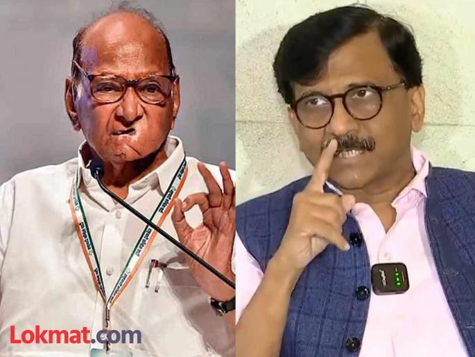 ncp chief Sharad Pawar counterattacks shiv sena sanjay Raut in a special style | मी कोणाचा सत्कार करायचा, यासाठी...; शरद पवारांकडून खास शैलीत राऊतांवर पलटवार ncp chief Sharad Pawar counterattacks shiv sena sanjay Raut in a special style | मी कोणाचा सत्कार करायचा, यासाठी...; शरद पवारांकडून खास शैलीत राऊतांवर पलटवार
