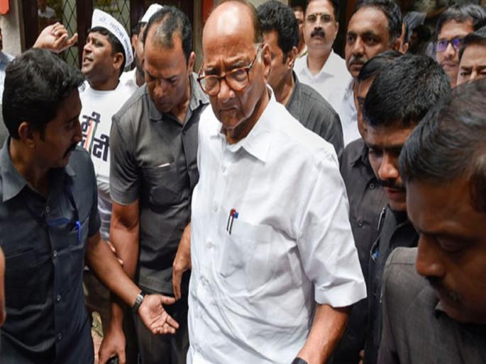 Sharad Pawar will get Z+ grade security, decision by the central government | शरद पवारांना Z + दर्जाची सुरक्षा, विधानसभा निवडणुकीपूर्वी केंद्र सरकारचा मोठा निर्णय Sharad Pawar will get Z+ grade security, decision by the central government | शरद पवारांना Z + दर्जाची सुरक्षा, विधानसभा निवडणुकीपूर्वी केंद्र सरकारचा मोठा निर्णय