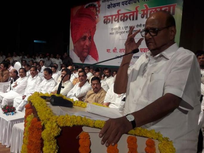 NCP leaders plant trees, Sharad Pawar will take part in the school | राष्ट्रवादीच्या नेत्यांची झाडाझडती, शरद पवार घेणार शाळा