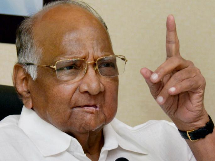 Sharad Pawar ED visit: Enforcement Directorate sent a reply to Sharad Pawar's email | Sharad Pawar VS ED : शरद पवारांच्या ई-मेलला ईडीकडून 'रिप्लाय'; चौकशीचा विषयच मिटला? Sharad Pawar ED visit: Enforcement Directorate sent a reply to Sharad Pawar's email | Sharad Pawar VS ED : शरद पवारांच्या ई-मेलला ईडीकडून 'रिप्लाय'; चौकशीचा विषयच मिटला?