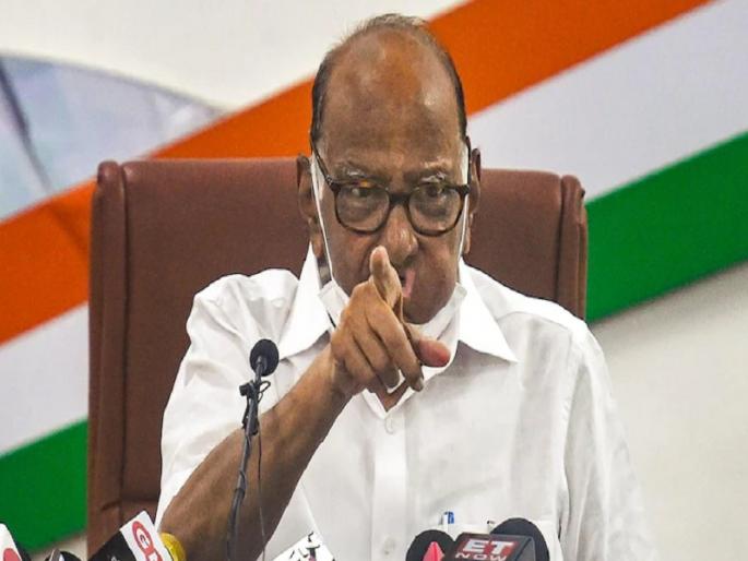 sharad pawar on central government bjp ed cbi income tax department | 'जिथं भाजपची सत्ता नाही तिथल्या सरकारला केंद्र सरकार टार्गेट करतंय' sharad pawar on central government bjp ed cbi income tax department | 'जिथं भाजपची सत्ता नाही तिथल्या सरकारला केंद्र सरकार टार्गेट करतंय'