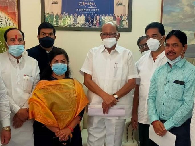 various demands including handing over Krishi Yojana back to Zilla Parishad meet sharad pawar to Baramati | कृषी योजना पुन्हा जिल्हा परिषदांकडे देण्यासह विविध मागण्यांसाठी शरद पवारांना बारामतीत साकडे various demands including handing over Krishi Yojana back to Zilla Parishad meet sharad pawar to Baramati | कृषी योजना पुन्हा जिल्हा परिषदांकडे देण्यासह विविध मागण्यांसाठी शरद पवारांना बारामतीत साकडे