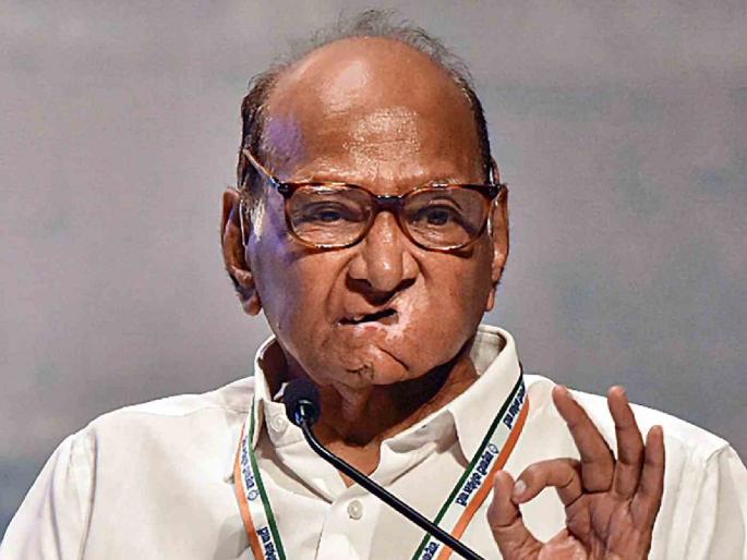 power is yours, you will take the decision and the opponents take a stand Sharad Pawar reprimanded the rulers | सत्ता तुमची, निर्णय तुम्ही घेणार अन् म्हणे विरोधकांनो भूमिका घ्या; शरद पवार यांनी सत्ताधाऱ्यांना फटकारले power is yours, you will take the decision and the opponents take a stand Sharad Pawar reprimanded the rulers | सत्ता तुमची, निर्णय तुम्ही घेणार अन् म्हणे विरोधकांनो भूमिका घ्या; शरद पवार यांनी सत्ताधाऱ्यांना फटकारले