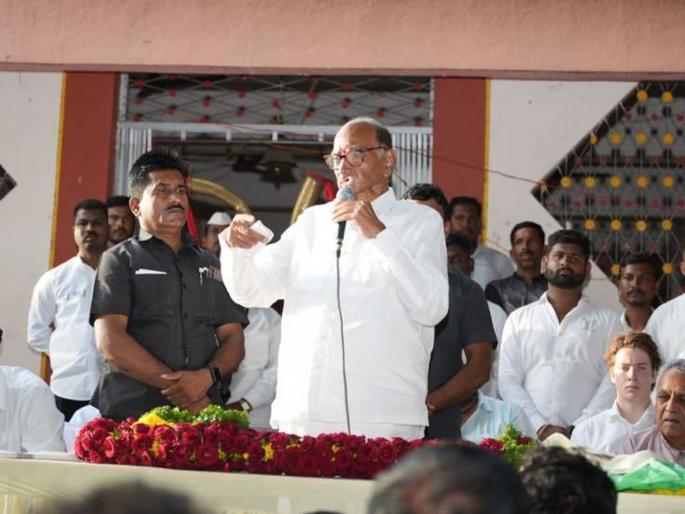 "I'll tell you when to give the next dose... One miracle you do, one I do", Sharad pawar in baramati against Ajit pawar ncp | "पुढचा डोस कधी द्यायचा हे मी तुम्हाला सांगेन... एक चमत्कार तुम्ही करा, एक मी करतो" "I'll tell you when to give the next dose... One miracle you do, one I do", Sharad pawar in baramati against Ajit pawar ncp | "पुढचा डोस कधी द्यायचा हे मी तुम्हाला सांगेन... एक चमत्कार तुम्ही करा, एक मी करतो"