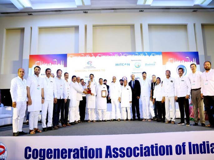 Someshwar Factory's co-generation project wins first prize | सोमेश्वर कारखान्याचा सहवीजनिर्मिती प्रकल्पास प्रथम क्रमांकाचा पुरस्कार Someshwar Factory's co-generation project wins first prize | सोमेश्वर कारखान्याचा सहवीजनिर्मिती प्रकल्पास प्रथम क्रमांकाचा पुरस्कार