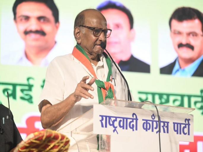 Sharad Pawar criticizes Ajit Pawar's group in a public meeting in Mumbai | खऱ्या राष्ट्रवादीला संघर्ष करण्याची वेळ आणली, पण...; शरद पवारांचा अजित पवार गटाला टोला