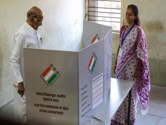 Lok Sabha Election 2024- Sharad Pawar became Baramati voter for daughter; The name was removed from the voter list of Mumbai | लेकीसाठी शरद पवार बनले बारामतीचे मतदार; मुंबईच्या मतदार यादीतून नाव काढलं Lok Sabha Election 2024- Sharad Pawar became Baramati voter for daughter; The name was removed from the voter list of Mumbai | लेकीसाठी शरद पवार बनले बारामतीचे मतदार; मुंबईच्या मतदार यादीतून नाव काढलं