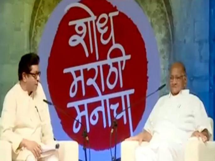 Since being encouraged by the elements in power, Balasa Dhrantya, a well-known organization - Sharad Pawar | सत्तेत बसलेल्या घटकांकडून प्रोत्साहन मिळत असल्यानं जातीवाचक संघटना बाळसे धरतायत- शरद पवार