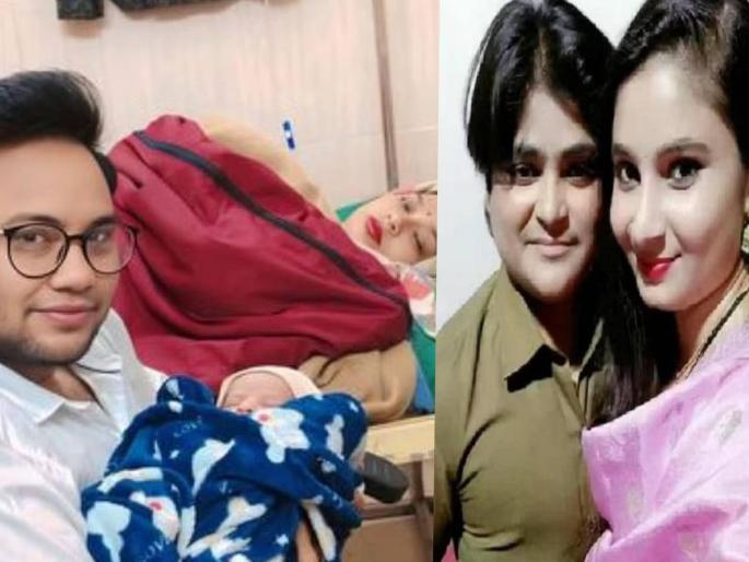 Shahjahanpur's gender-changed youth, who became Sharad Singh of Sarita Singh, now became a father, his wife gave birth to a baby boy | जेंडर बदलून सरिताचा बनला शरद, सवितासोबत केलं लग्न; २ वर्षांनी घरात पाळणा हलला Shahjahanpur's gender-changed youth, who became Sharad Singh of Sarita Singh, now became a father, his wife gave birth to a baby boy | जेंडर बदलून सरिताचा बनला शरद, सवितासोबत केलं लग्न; २ वर्षांनी घरात पाळणा हलला