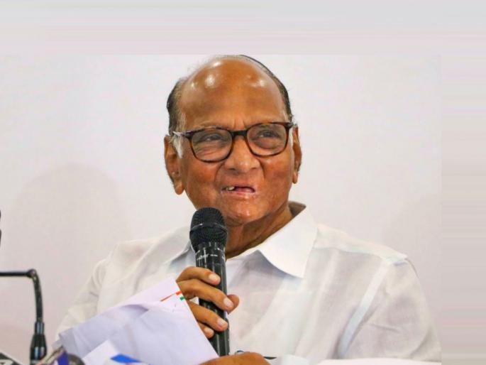 Sharad Pawar gives super comedy answer to journalist in press conference and everyone started laughing see video | Sharad Pawar Comedy Answer: शरद पवार 'ते' वाक्य बोलताच पत्रकार हसून लोटपोट; पाहा नक्की काय घडलं Sharad Pawar gives super comedy answer to journalist in press conference and everyone started laughing see video | Sharad Pawar Comedy Answer: शरद पवार 'ते' वाक्य बोलताच पत्रकार हसून लोटपोट; पाहा नक्की काय घडलं