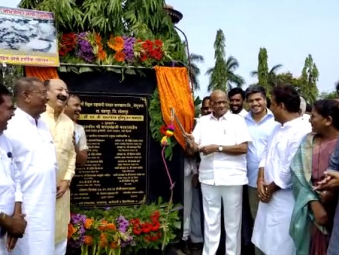 "BJP's people kept God in water so that I don't withdraw my resignation", Sharad Pawar said | "मी राजीनामा मागे घेऊ नये म्हणून भाजपवाल्यांनी देव पाण्यात ठेवले होते", शरद पवारांचा टोला "BJP's people kept God in water so that I don't withdraw my resignation", Sharad Pawar said | "मी राजीनामा मागे घेऊ नये म्हणून भाजपवाल्यांनी देव पाण्यात ठेवले होते", शरद पवारांचा टोला