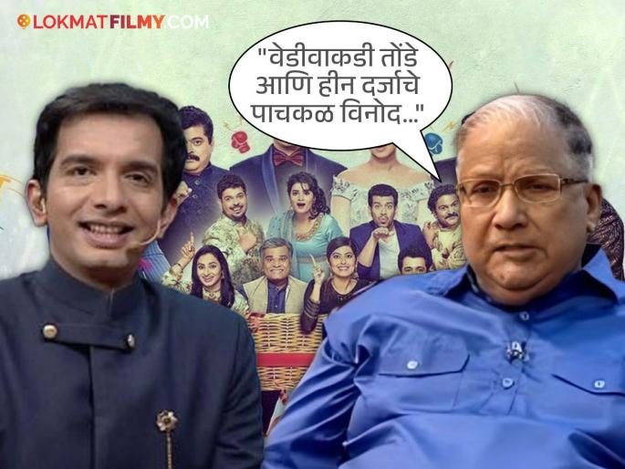 sharad upadhye 6 years ago post on nilesh sabale and chala hawa yeu dya goes viral | श्रेया, भाऊ कोहिनूर हिरे पण 'तो' भंगारवाला? शरद उपाध्येंची ६ वर्षांपूर्वीची 'ती' पोस्ट व्हायरल sharad upadhye 6 years ago post on nilesh sabale and chala hawa yeu dya goes viral | श्रेया, भाऊ कोहिनूर हिरे पण 'तो' भंगारवाला? शरद उपाध्येंची ६ वर्षांपूर्वीची 'ती' पोस्ट व्हायरल