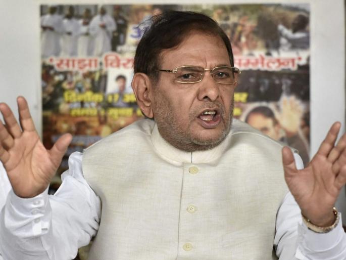 Vice-President Sharad Yadav and Ali Anwar's Rajya Sabha membership canceled | उपराष्ट्रपतींनी केले शरद यादव आणि  अली अन्वर यांचे राज्यसभा सदस्यत्व रद्द Vice-President Sharad Yadav and Ali Anwar's Rajya Sabha membership canceled | उपराष्ट्रपतींनी केले शरद यादव आणि  अली अन्वर यांचे राज्यसभा सदस्यत्व रद्द