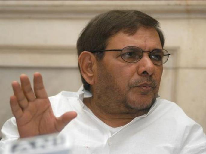 Withdrawal may lead to JD-U's Sharad Yadav, party gets ready for action | जेडीयूतून शरद यादवांची होऊ शकते हकालपट्टी, पक्ष कारवाईच्या तयारीत Withdrawal may lead to JD-U's Sharad Yadav, party gets ready for action | जेडीयूतून शरद यादवांची होऊ शकते हकालपट्टी, पक्ष कारवाईच्या तयारीत