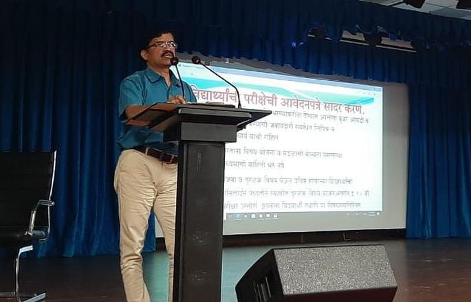 Headteachers should adopt changed evaluation methods! | मुख्याध्यापकांनी बदललेली मूल्यमापन पद्धती आत्मसात करावी ! Headteachers should adopt changed evaluation methods! | मुख्याध्यापकांनी बदललेली मूल्यमापन पद्धती आत्मसात करावी !