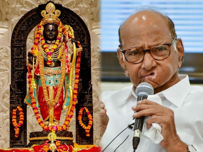 Why is there no statue of Sita Mata in the Ram temple?, women's displeasure - Sharad Pawar | राम मंदिरात सीतेची मूर्ती का नाही?, महिलांची नाराजी; शरद पवारांनी सांगितला किस्सा