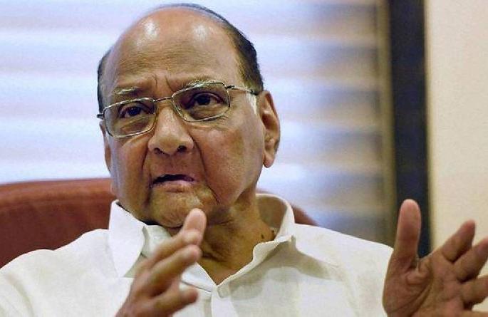 Sharad Pawar comment on devendra fadnavis over vidarbha developement | नेतृत्वात विकासदृष्टी हवी... शरद पवारांचा 'या' भाजप नेत्याला टोला