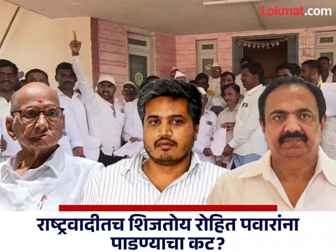 Maharashtra Assembly Election 2024 - Controversy in Sharad Pawar NCP over Mehboob Sheikh candidature in Ashti Constituency | मेहबूब शेख यांच्या उमेदवारीमागे वेगळीच शंका; माजी आमदारांसह १५० पदाधिकाऱ्यांचा राजीनामा Maharashtra Assembly Election 2024 - Controversy in Sharad Pawar NCP over Mehboob Sheikh candidature in Ashti Constituency | मेहबूब शेख यांच्या उमेदवारीमागे वेगळीच शंका; माजी आमदारांसह १५० पदाधिकाऱ्यांचा राजीनामा