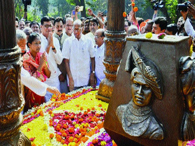 Shahu Pawar is the inspiration to lead the society - Sharad Pawar | शाहू विचारांत समाजाला पुढे नेण्याची प्रेरणा - शरद पवार Shahu Pawar is the inspiration to lead the society - Sharad Pawar | शाहू विचारांत समाजाला पुढे नेण्याची प्रेरणा - शरद पवार
