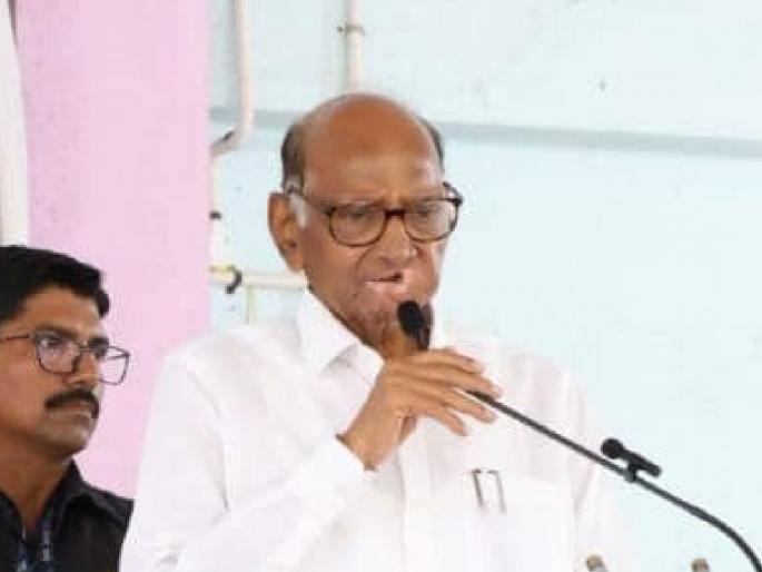 It is wise to do politics by running the world properly, Sharad Pawar advice  | शरद पवार यांनी राजकारणाबाबत दिला महत्वाचा सल्ला, म्हणाले.. It is wise to do politics by running the world properly, Sharad Pawar advice  | शरद पवार यांनी राजकारणाबाबत दिला महत्वाचा सल्ला, म्हणाले..