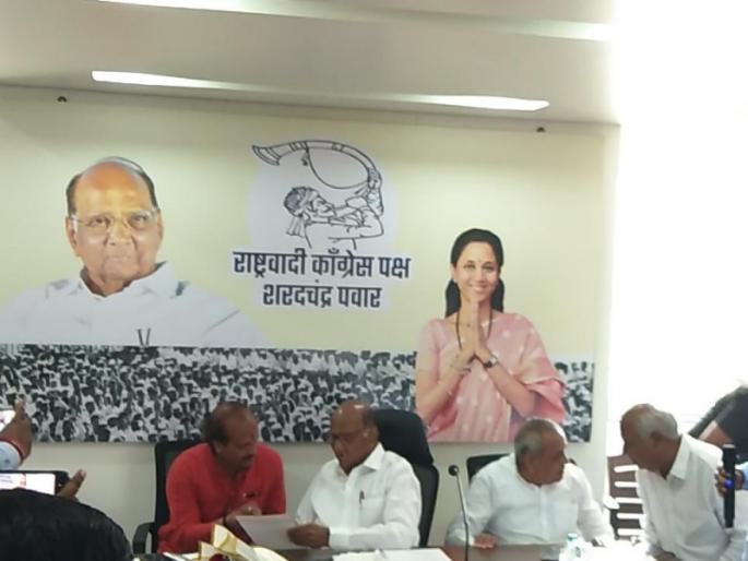The visit is to save the ground not for politics Vasant More reaction after Sharad Pawar's meeting | भेट मैदान वाचवण्यासाठी, राजकारणासाठी नाही; शरद पवारांच्या भेटीनंतर वसंत मोरेंची प्रतिक्रिया The visit is to save the ground not for politics Vasant More reaction after Sharad Pawar's meeting | भेट मैदान वाचवण्यासाठी, राजकारणासाठी नाही; शरद पवारांच्या भेटीनंतर वसंत मोरेंची प्रतिक्रिया