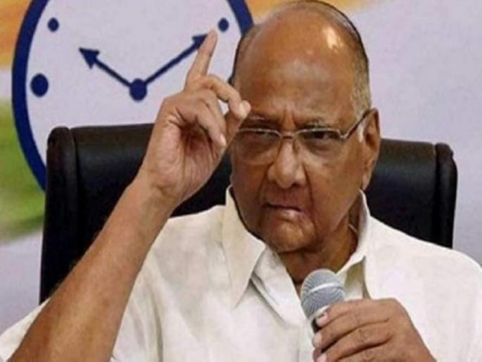 Sharad Pawar gets very angry with 'this' thing! | शरद पवारांना 'या' गोष्टीचा येतो प्रचंड राग !