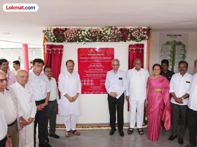 Krishi Vikas Pratishthan lab is useful in creating a new generation in the field of science: Sharad Pawar | कृषी विकास प्रतिष्ठानची 'लॅब' विज्ञान क्षेत्रात नवी पिढी तयार करण्यास उपयुक्त : शरद पवार Krishi Vikas Pratishthan lab is useful in creating a new generation in the field of science: Sharad Pawar | कृषी विकास प्रतिष्ठानची 'लॅब' विज्ञान क्षेत्रात नवी पिढी तयार करण्यास उपयुक्त : शरद पवार