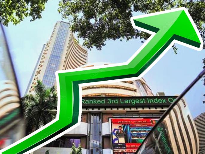 Special Article new 'bull run' will soon begin in the Indian stock market towards positive trend | विशेष लेख: भारतीय शेअर बाजारात लवकरच नवा ‘बुल रन’... सकारात्मक वाटचाल होणार! Special Article new 'bull run' will soon begin in the Indian stock market towards positive trend | विशेष लेख: भारतीय शेअर बाजारात लवकरच नवा ‘बुल रन’... सकारात्मक वाटचाल होणार!