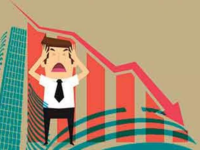 Vidarbha investors may losses 10 crore in share market | विदर्भातील गुंतवणूकदारांना दहा कोटींचा फटका  Vidarbha investors may losses 10 crore in share market | विदर्भातील गुंतवणूकदारांना दहा कोटींचा फटका