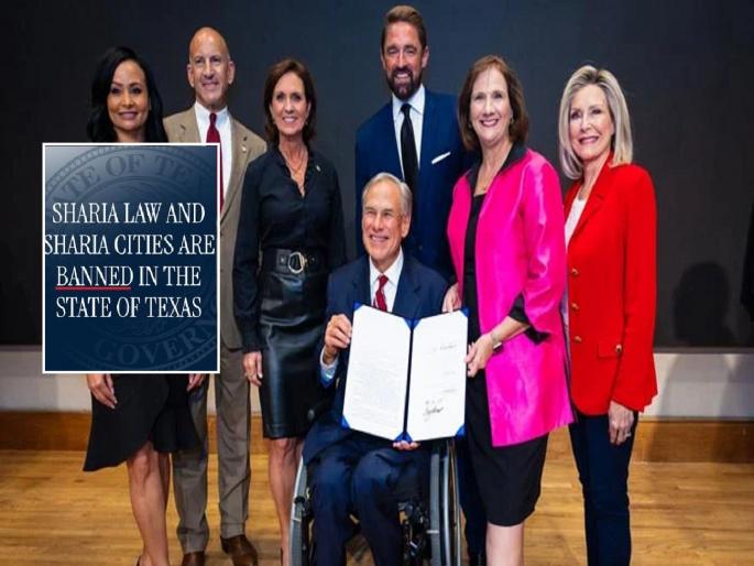 America News: Ban on 'Sharia law' in the US state of Texas; Muslim organizations protest | अमेरिकेतील टेक्सास राज्यात 'शरिया कायद्यावर' बंदी; मुस्लिम संघटनांचा आक्रोश America News: Ban on 'Sharia law' in the US state of Texas; Muslim organizations protest | अमेरिकेतील टेक्सास राज्यात 'शरिया कायद्यावर' बंदी; मुस्लिम संघटनांचा आक्रोश
