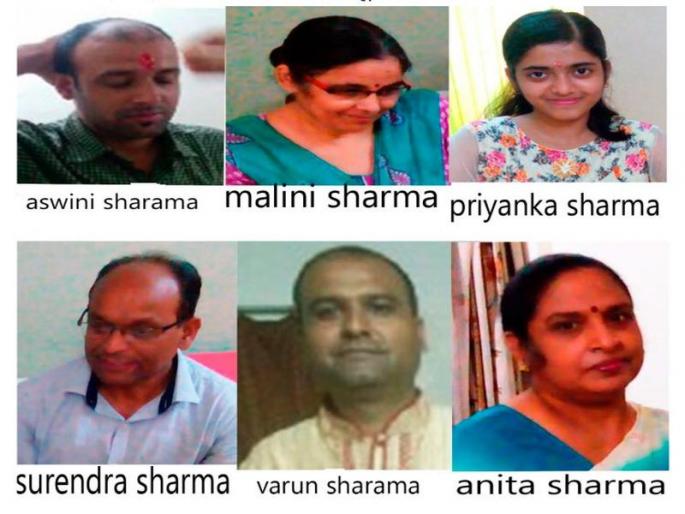 six of a family missing in Virar | विरारमधील एकाच कुटुंबातील सहा जण अचानक झालेत बेपत्ता six of a family missing in Virar | विरारमधील एकाच कुटुंबातील सहा जण अचानक झालेत बेपत्ता