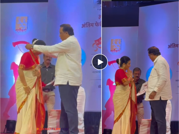 Sharmila Shinde Receives State Award For Jyachi Tyachi Love Story Shares Post | अभिनेत्रीचा राज्य शासनाच्या पुरस्कारानं गौरव; म्हणाली "कधीच पुरस्कारांसाठी काम केलं नाही" Sharmila Shinde Receives State Award For Jyachi Tyachi Love Story Shares Post | अभिनेत्रीचा राज्य शासनाच्या पुरस्कारानं गौरव; म्हणाली "कधीच पुरस्कारांसाठी काम केलं नाही"