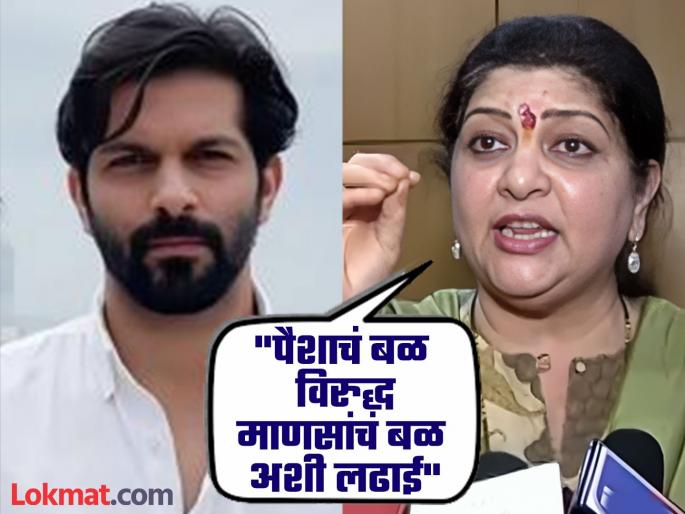 Maharashtra Assembly Election 2024 mahim assembly constituency Sharmila Thackeray MNS Amit Thackeray | Sharmila Thackeray : "लोकांनी आता ठरवायचंय, त्यांना पैसे हवेत की..."; शर्मिला ठाकरेंनी स्पष्टच सांगितलं Maharashtra Assembly Election 2024 mahim assembly constituency Sharmila Thackeray MNS Amit Thackeray | Sharmila Thackeray : "लोकांनी आता ठरवायचंय, त्यांना पैसे हवेत की..."; शर्मिला ठाकरेंनी स्पष्टच सांगितलं