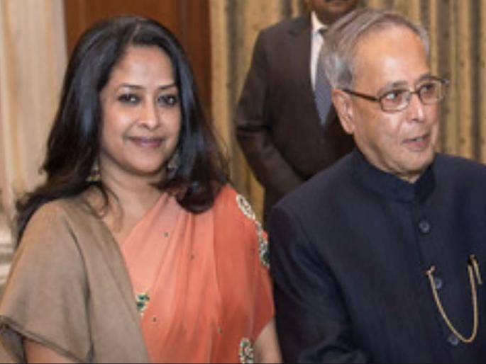 May God Do Whatever Is Best For Him prays Pranab Mukherjees Daughter | देवा, माझ्या वडिलांना बरे कर!; शर्मिष्ठा मुखर्जींची ईश्वराकडे प्रार्थना May God Do Whatever Is Best For Him prays Pranab Mukherjees Daughter | देवा, माझ्या वडिलांना बरे कर!; शर्मिष्ठा मुखर्जींची ईश्वराकडे प्रार्थना