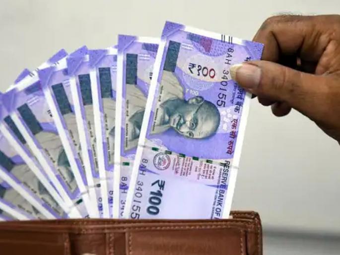 Increase in pay of Education Servants, effective from 1st January, 2023 | शिक्षण सेवकांच्या मानधनात वाढ, १ जानेवारी २०२३ पासून लागू Increase in pay of Education Servants, effective from 1st January, 2023 | शिक्षण सेवकांच्या मानधनात वाढ, १ जानेवारी २०२३ पासून लागू