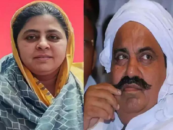 Cop's daughter becomes gangster's 'godmother', teams sent to search for Atiq Ahmed's wife... | पोलिसाची मुलगी बनली गुंडांची 'गॉड मदर', अतिक अहमदच्या पत्नीच्या शोधासाठी पथके रवाना... Cop's daughter becomes gangster's 'godmother', teams sent to search for Atiq Ahmed's wife... | पोलिसाची मुलगी बनली गुंडांची 'गॉड मदर', अतिक अहमदच्या पत्नीच्या शोधासाठी पथके रवाना...