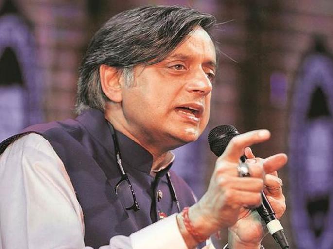 Congress MP Shashi Tharoor orders arrest | काँग्रेस खासदार थरूर यांच्या अटकेचे आदेश Congress MP Shashi Tharoor orders arrest | काँग्रेस खासदार थरूर यांच्या अटकेचे आदेश