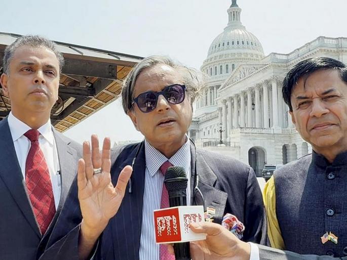 'Veer Savarkar Award' rejected! Congress MP Shashi Tharoor rejects HRDS India proposal; Controversy over 'announcement without consent' | 'वीर सावरकर पुरस्कार' नाकारला! काँग्रेस खासदार शशी थरूर यांनी HRDS इंडियाचा प्रस्ताव फेटाळला; 'सहमतीशिवाय घोषणा केल्याने' वाद 'Veer Savarkar Award' rejected! Congress MP Shashi Tharoor rejects HRDS India proposal; Controversy over 'announcement without consent' | 'वीर सावरकर पुरस्कार' नाकारला! काँग्रेस खासदार शशी थरूर यांनी HRDS इंडियाचा प्रस्ताव फेटाळला; 'सहमतीशिवाय घोषणा केल्याने' वाद