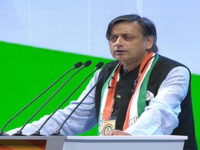 Kerala Lok Sabha Election 2024: Shashi Tharoor's wealth increased by 20 crores, owning two cars, a house and a farm | शशी थरुर यांची संपत्ती २० कोटींनी वाढली, दोन कार, घर आणि शेतीची मालकी Kerala Lok Sabha Election 2024: Shashi Tharoor's wealth increased by 20 crores, owning two cars, a house and a farm | शशी थरुर यांची संपत्ती २० कोटींनी वाढली, दोन कार, घर आणि शेतीची मालकी