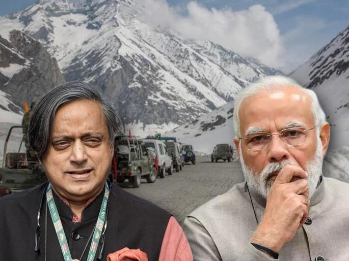 Lok Sabha Election 2024: China's occupation of many check points in India, silence of the central government, Shashi Tharoor's accusation | भारताच्या अनेक चेक पॉईंटवर चीनचा कब्जा, केंद्र सरकारचं मौन, शशी थरूर यांचा आरोप Lok Sabha Election 2024: China's occupation of many check points in India, silence of the central government, Shashi Tharoor's accusation | भारताच्या अनेक चेक पॉईंटवर चीनचा कब्जा, केंद्र सरकारचं मौन, शशी थरूर यांचा आरोप