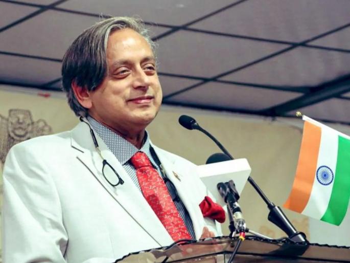 Now Congress become more left What did Shashi Tharoor say about his own party Hint at BJP's policies | "आता काँग्रेस पूर्वीपेक्षा अधिक…"; आपल्याच पक्षासंदर्भात काय बोलले शशी थरूर? भाजपच्या धोरणांकडे 'इशारा'! Now Congress become more left What did Shashi Tharoor say about his own party Hint at BJP's policies | "आता काँग्रेस पूर्वीपेक्षा अधिक…"; आपल्याच पक्षासंदर्भात काय बोलले शशी थरूर? भाजपच्या धोरणांकडे 'इशारा'!