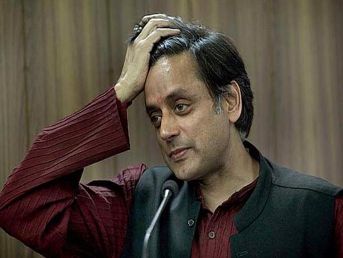 Shashi Kapoor Dies, Shashi Tharoor Gets Condolence Calls | सोशल मीडियावर शशी कपूरऐवजी शशी थरूर यांना वाहिली श्रद्धांजली Shashi Kapoor Dies, Shashi Tharoor Gets Condolence Calls | सोशल मीडियावर शशी कपूरऐवजी शशी थरूर यांना वाहिली श्रद्धांजली