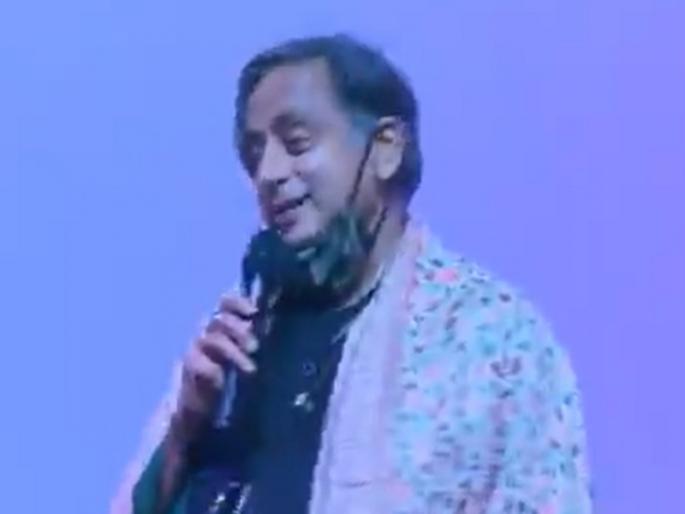 congress mp shashi tharoor sings song from ajnabi ek ajnabi haseena se share social media | Video: चेहऱ्यावर हलकसं हसू आणून शशी थरूर जेव्हा गातात, "एक अजनबी हसीना से..." congress mp shashi tharoor sings song from ajnabi ek ajnabi haseena se share social media | Video: चेहऱ्यावर हलकसं हसू आणून शशी थरूर जेव्हा गातात, "एक अजनबी हसीना से..."
