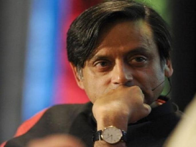 Sunanda Pushkar's death case: Shashi Tharoor's anticipatory bail application | सुनंदा पुष्कर मृत्यू प्रकरण : शशी थरूर यांचा अटकपूर्व जामिनासाठी अर्ज Sunanda Pushkar's death case: Shashi Tharoor's anticipatory bail application | सुनंदा पुष्कर मृत्यू प्रकरण : शशी थरूर यांचा अटकपूर्व जामिनासाठी अर्ज