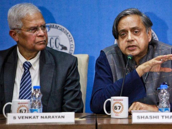 Difficult to talk to Pakistan mp Shashi Tharoor supports Modi government | 'पाकिस्तानशी चर्चा करणे कठीण, मोदी सरकारच्या समर्थनार्थ शशी थरूर; म्हणाले, "आपण २६/११ विसरू शकत... Difficult to talk to Pakistan mp Shashi Tharoor supports Modi government | 'पाकिस्तानशी चर्चा करणे कठीण, मोदी सरकारच्या समर्थनार्थ शशी थरूर; म्हणाले, "आपण २६/११ विसरू शकत...