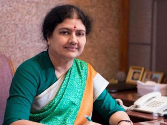 Shashikala sanctioned five-day parole to meet the sick husband | शशिकला यांना पाच दिवसांचा पॅरोल मंजूर, आजारी पतीला भेटण्यासाठी मिळाला पॅरोल Shashikala sanctioned five-day parole to meet the sick husband | शशिकला यांना पाच दिवसांचा पॅरोल मंजूर, आजारी पतीला भेटण्यासाठी मिळाला पॅरोल